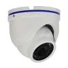 Камера відеоспостереження VLC-7192DM Light Vision 2Mp (2.8 мм)- Фото 4